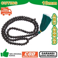 Tasbih KOKKA (CUTING) 10MM