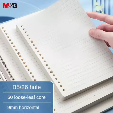 M&G 50 Sheets Loose-leaf Paper B5 Refill (No Clip Included Paper Only) 26 Holes/coils Horizontal lin