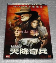 【缺貨】台版DVD-天降奇兵 雙碟版/獵殺紅色十月.正當防衛.將計就計.絕地任務.聖戰奇兵.007金手指-史恩康納萊