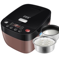 Intelligent Hypoglycemic Rice Cooker Low Sugar Hypoglycemic Soup Separation Electric Cooker Electric Cooker Gift