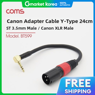 24cm Xlr Male to 3.5mm Conversion Cable