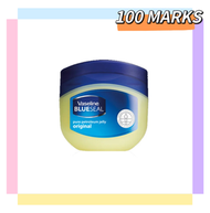 Vaseline - 凡士林 純白花士苓 100ml（6001085120946）