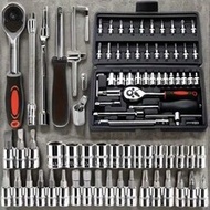 46pcs Stainless Steel Tool Set - Precision Ratchet Wrench, Screwdriver Bits And Sockets, Multifuncti