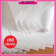 A3 Tracing Paper | 115gsm 200gsm | Translucent Paper | Drafting Paper | 描图纸