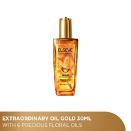 ELSEVE Extraordinary Oil Gold 30ml