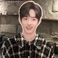 Xiao Zhan Star Hanger Humanoid Same Style Idol Dun Lun Character Avatar Wang Yibo Bai Jingting Gift