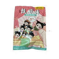 Wekki X Legend Of Blind Bag HuanZhen Original
