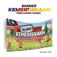 NEW DESIGN : BANNER MERDEKA SEKOLAH RENDAH / BANNER UCAPAN MERDEKA SEKOLAH / BANNER MERDEKA KANAK - 