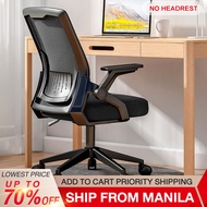 BAIERDI Ergonomic Chair Office Chair Computer Chair Gaming Chair High-Back Comfortable Meeting Room 