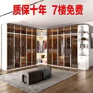 LP-6 Get Gifts🎯Modern Minimalist European Entry Lux Glass Wardrobe Open Cloakroom Solid Wood Combined Economical Wardrob