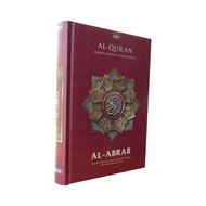 Mushaf Al Quran Al Abrar A5 HC Alfasyam
