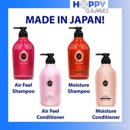 *FREE SHIPPING* [ORIGINAL] Ma Cherie Air Feel Shampoo Ma Cherie Air Feel Conditioner Ma Cherie Moist
