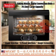 【WUCHT】Innofood KT-V88 Baking Master Digital Convection Oven 4 Trays Oven 烘焙大师数码烤箱 Ketuhar Digital B