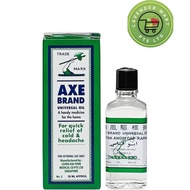 Axe Brand Universal Oil 28ml