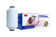 3M™ - [香港行貨] 沐浴過濾器替換濾芯