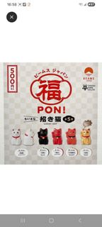 BEAMS JAPAN 招財貓公仔