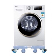 【 Fast Delivery 】  Washing machine base 洗衣机底座