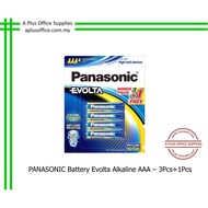 PANASONIC Battery Evolta Alkaline AAA / Bateri Beralkali AAA - 3+1pcs LR03EG/4B1F, 4+2pcs LR03EG/6B2