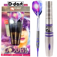 TUNGSTENS SOFT TIP DART - 18G/20G GODDESS WAVE 85% TUNGSTEN SOFT DARTS (ARROW DART LEMBUT)