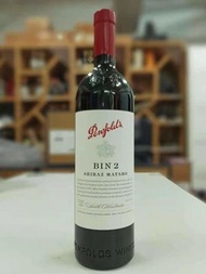 Penfolds - 奔富BIN2 Shiraz Mataro 紅葡萄酒2022