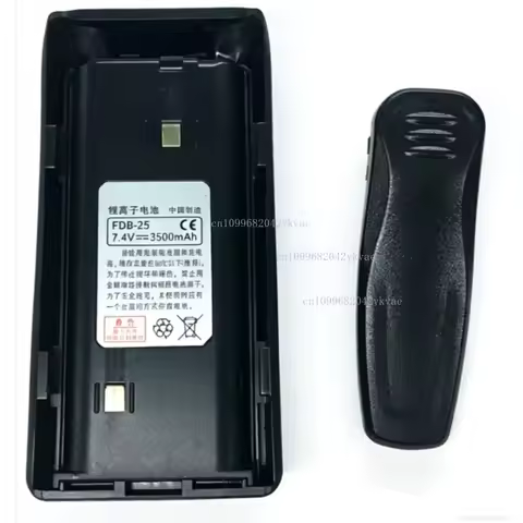 Exclusively DC 7.4V 3500mAh Li-ion Battery FDB-25 for FDC FD-850 Plus Two-way Radio