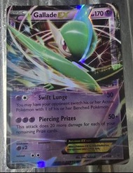 Pokemon卡， Gallade EX