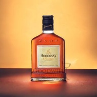 Hennessy - VSOP Privilege Cognac 細支裝