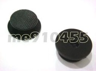 PSP 2000 3000 香菇頭 搖桿用 3007 2007 薄機 3D類比鈕搖桿香菇頭  DIY 材料 零件