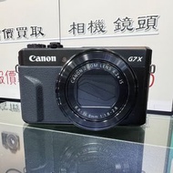 極新淨！Canon G7x Mark II 反Mon自拍有Wifi G7X2
