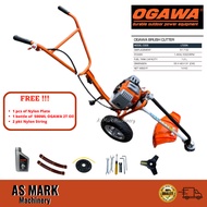 Ogawa LT20N / LT20F 51.7cc /  LT25N 63.3cc / KOSHI 52CC Hand Push Lawn Mover Wheel Brush Cutter Mesi