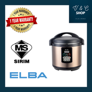 Elba Pressure Cooker EPC-J6010(CG) 1190W 6.0L LED Display with Variety of Cooking Function Pressure Cooker