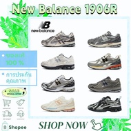 ️ Wait for Pre-Order ️ Running Shoes New Balance 1906R NB1906 M1906AD/M1906RA Unisex Casual Sports S