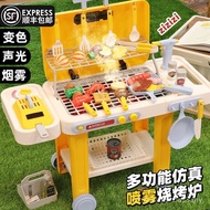 Kitchen Barbecue Grill Grill Toy Baby Cooking Set Cooking Play House Boys Girls Children Christmas G