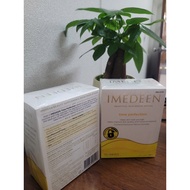 Imedeen Time Perfection (for women 30-50) - anti-aging, reduces wrinkles