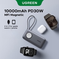 UGREEN 30W 10000mAh Magnetic Fast Charging Power Bank with Built-in Cable Compatible with iPhone 17/