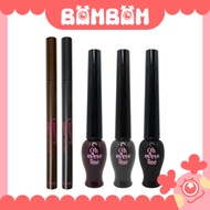 Etude House Liquid Eyeliner Nightclub Princess Long-Lasting OH M'eye LINE drawing