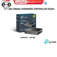 TP-LINK OMADA HARDWARE CONTROLLER OC200 /ประกัน Lifetime