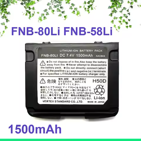 New 1500mAh for FNB-80Li FNB-58Li Talkie-walkie batteries pour Yaesu Vertex VX-7R VX-6 VX-6R VX-5 VX
