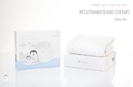 Iflin Baby - ผ้าห่ม ไซส์เบบี๋ 0-2 ขวบ (มีสายคล้องรถเข็น ไม่ให้ผ้าหล่นพื้น) - Baby Blanket 0-2 years