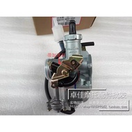 Original Keihin PZ27 PZ30 with Accelerator Pump Carburetor CG125/150/175/200/250CC