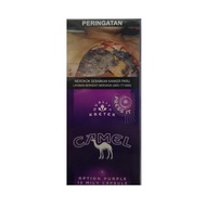 Rokok Camel Option Purple 12