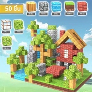 บล็อกอาคารแม่เหล็ก My Magnetic Cube World 2.5 ซม. เด็กการศึกษา DIY ประกอบแม่เหล็ก MC ของเล่นสําหรับช