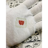 Backlight BL4CK P4NTHER For Gshock DW69/DW59/DW9052/DW56