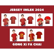 301KIDS - Children's T-Shirt Chinese New Year Jersey 2024 Shio Naga Gong Xi Fa Chai Full Print Custo