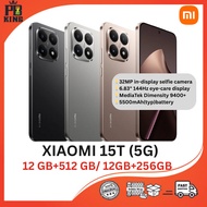 Xiaomi 15T 5G | 12+256GB / 512 GB | Mi 15T Smartphone | Leica Telephoto | Dimensity 8400-Ultra