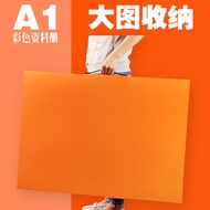 Ready Stock Portable A1 Picture Folder Poster Book Folder Information Book 2K Engineering Paper Draw