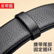 Belt Loop Loop Loop Canvas Loop Loop Accessories Leather Loop Buckle Meson Pants Belt Men's Belt Tai