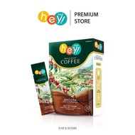 EVES อีฟส์ เวลคอฟฟี่ Hey! Well Coffee เวลวีเนส กาแฟเพื่อสุขภาพ กาแฟบล็อคเบรินส์ ไม่มีน้ำตาล ไม่มีครี