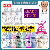 Tommee Tippee Botol Susu 5oz/9oz/11oz  Natural Start / CTN Baby Milk Feeding Bottle Single/ Twin/Loo