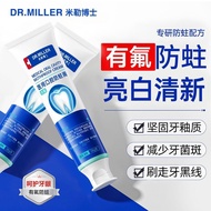 remai#Fluoride Toothpaste Anti-Cavity Fluoride Treatment Tooth Decay Care Black Stain Removal Yellow